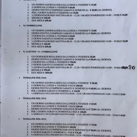 아파트 Colors House On The By Pleiades 칼람브로네